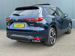 Mazda CX-60 2.5 PHEV Takumi alle packs!- Koni's+Alarm, Auto's, Mazda, Origineel Nederlands, Te koop, 1970 kg, 5 stoelen