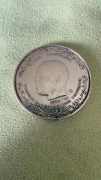 1970 TUNISIA Bourguiba Food & Agriculture Tunisian, Ophalen of Verzenden, Overige landen