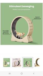 katten loop ring nieuw in verpakking, Dieren en Toebehoren, Kattenspeelgoed, Ophalen of Verzenden, Nieuw, Overig speelgoed