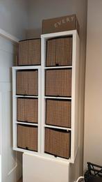 Ikea kallax, Ophalen, Zo goed als nieuw, Binnendeur, Minder dan 200 cm