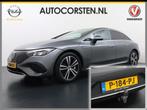 Mercedes-Benz EQE 350+ 91kWh Launch Edition Luxury Line Burm, Auto's, Mercedes-Benz, Automaat, Achterwielaandrijving, Gebruikt