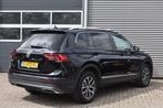 Volkswagen TIGUAN 1.5 TSI / ADAP. CRUISE / EL. A-KLEP / NAVI, Voorwielaandrijving, 1502 kg, Euro 6, 4 cilinders