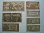 Nederlandsch Indië Republik Indonesia 1944-1947, 7 in 1 koop, Ophalen, Zuidoost-Azië, Setje