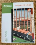 Pomegranate Utagawa Hiroshige Puzzel - 500 stukjes, Ophalen of Verzenden, 500 t/m 1500 stukjes, Zo goed als nieuw, Legpuzzel
