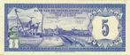 Ned Antillen- 5 GULDEN 1.6.1984 UNC serienr.0030762603 -P15b, Verzenden, 5 gulden