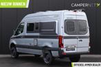 Hymer Grand Canyon S 600 4X4 190pk Automaat | 5.99m | Premiu, Caravans en Kamperen, Campers, Bedrijf, Diesel, Hymer, 5 tot 6 meter