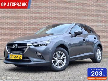 Mazda CX-3 2.0 SkyActiv-G 120 SkyLease GT/AUTOMAAT beschikbaar voor biedingen