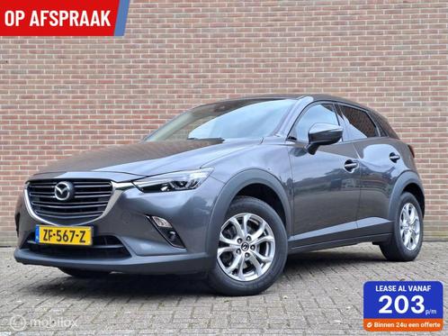 Mazda CX-3 2.0 SkyActiv-G 120 SkyLease GT/AUTOMAAT, Auto's, Mazda, Bedrijf, Te koop, CX-3, ABS, Achteruitrijcamera, Airbags, Airconditioning