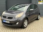 Kia Venga 1.4 CVVT Plus Pack |AIRCO|TREKHAAK|CAMERA|, Auto's, Kia, Voorwielaandrijving, Euro 5, Stof, Gebruikt
