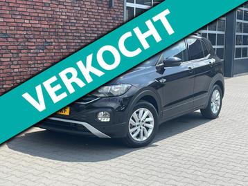 Volkswagen T-Cross 1.0 TSI Style Automaat/AdaptiveCruise/Par beschikbaar voor biedingen