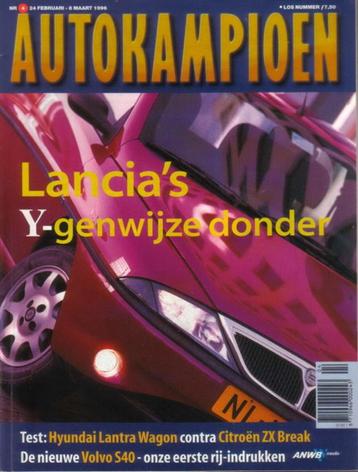 Autokampioen 4 1996 : Volvo V40 S40 - Citroen Saxo - Lancia beschikbaar voor biedingen