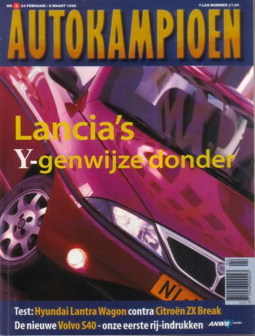 Autokampioen 4 1996 : Volvo V40 S40 - Citroen Saxo - Lancia, Boeken, Auto's | Folders en Tijdschriften, Gelezen, Algemeen, Ophalen of Verzenden