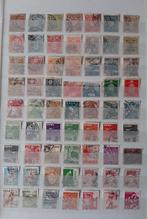 Verzameling Oude Klassieke Postzegels Japan Nr. 4 Gestempeld, Postzegels en Munten, Ophalen, Gestempeld, Oost-Azië