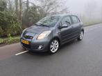 Toyota Yaris 1.8 16V Vvt-i 5DR TS 2007 Grijs |SPORT|AC|NAP, Voorwielaandrijving, Stof, Zwart, 4 cilinders