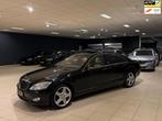 Mercedes-Benz S-klasse S350 4Matic Lang|LPG|Prestige Plus|Yo, Automaat, Adaptive Cruise Control, Gebruikt, Beige