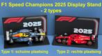 F1 Speed Champions 2025 Display Stand - 2 types, Kinderen en Baby's, Speelgoed | Bouwstenen, Ophalen of Verzenden, Nieuw, Overige merken