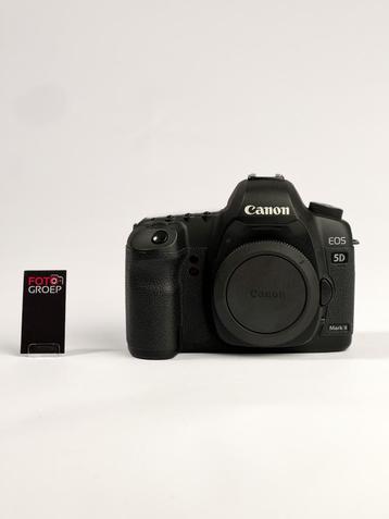 Canon 5D Mark II 65.000 Clicks ( Weert) beschikbaar voor biedingen