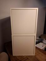 Ikea handige kastjes 30bij30 2x, Ophalen, Gebruikt, Minder dan 150 cm, Minder dan 100 cm