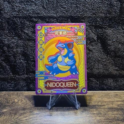 Nidoqueen Eif Baby Pokemon Chinese, Hobby en Vrije tijd, Verzamelkaartspellen | Pokémon, Nieuw, Losse kaart, Foil, Verzenden