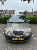 Lancia Musa 1.4 16V 2007 Grijs - Pano + open dak, Auto's, Lancia, Voorwielaandrijving, 15 km/l, Beige, 400 kg