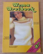 Breien - Hema Breiboek - 1981, Gebruikt, Hema, Ophalen of Verzenden, Breien