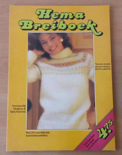 Breien - Hema Breiboek - 1981, Hobby en Vrije tijd, Breien en Haken, Gebruikt, Breien, Patroon of Boek, Ophalen of Verzenden