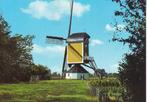Ansichtkaart korenmolen Uden (NBr)., Verzamelen, Ansichtkaarten | Nederland, Ophalen of Verzenden, 1980 tot heden, Ongelopen, Noord-Brabant