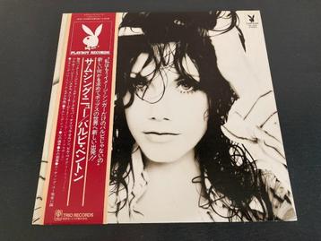 Barbi Benton “Something New” LP uit Japan beschikbaar voor biedingen