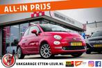 Fiat 500 0.9 Turbo Collezione | SCHUIFDAK | PARKEERSENSOREN, Auto's, Voorwielaandrijving, 12 maanden, Stof, Gebruikt