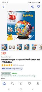 Pokemon puzzel bal, Ophalen of Verzenden, Zo goed als nieuw
