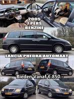 Veiling Mooie Mpv Bus 2008 Alle Auto's moet weg voor 5 okt, Voorwielaandrijving, 450 kg, Grand Voyager, 7 stoelen