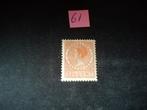 NEDERLAND NR 191 HEEL LICHT STEMPEL, Ophalen of Verzenden, T/m 1940, Gestempeld