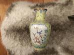 Chinese cloisonne vaas 39 cm, Antiek en Kunst, Antiek | Vazen, Ophalen of Verzenden