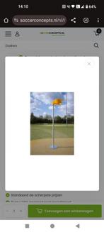 Korfbal paal met korf, Sport en Fitness, Ophalen, Nieuw, Korf of Paal