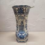 DELFTSBLAUW VAASJE ROYAL SPHINX  BOCH HOLLAND, Ophalen of Verzenden