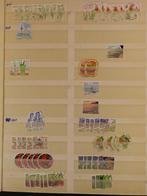 JAPAN - PRACHTIG kavel - vanaf 2017 - gebruikt - (E454) 1/2, Postzegels en Munten, Postzegels | Volle albums en Verzamelingen