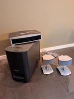 Bose 321 Home Entertainment System - Compleet, Gebruikt, 2.1-systeem, Dvd-speler, 40 tot 70 watt