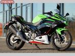 KAWASAKI NINJA 400 (bj 2019), 2 cilinders, Bedrijf, Super Sport, 399 cc