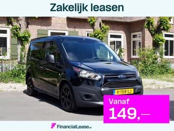 Ford Transit Connect 1.5 TDCI L1 Economy Edition | Trekhaak  beschikbaar voor biedingen