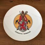 Puntgaaf wandbord Gemeente Kerkrade met stadswapen SPOTPRIJS, Ophalen of Verzenden