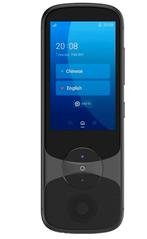 Jarvisen translator nieuw in doos, Ophalen of Verzenden, Nieuw