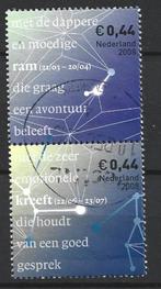 Gestempeld Nederland  Sterrenbeeld strook   ( 251117-18, Postzegels en Munten, Postzegels | Nederland, Ophalen of Verzenden, Na 1940