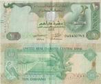 UAR EMIRATES 2017 10 dinars #27e VF, Postzegels en Munten, Bankbiljetten | Azië, Midden-Oosten, Verzenden