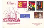 GHANA. Poststuk Nat. Founders Day 21-9-1963.  153 - 156, Postzegels en Munten, Brieven en Enveloppen | Buitenland, Envelop, Verzenden