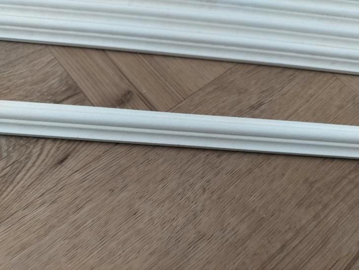 Sierlijsten - 20 stuks van 260cm totaal 5 meter 20, Doe-het-zelf en Verbouw, Plinten en Afwerking, Nieuw, Lijsten, Mdf, 250 cm of meer