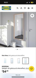 Ikea Spiegel. In Goede Staat! Wit of eikenhout!, Ophalen, 100 tot 150 cm, Zo goed als nieuw, Rechthoekig