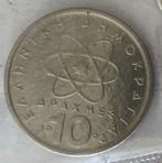 10 drachmas Griekenland 1992, Postzegels en Munten, Munten | Europa | Niet-Euromunten, Ophalen of Verzenden