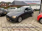 BMW 1-Serie (e87) 116I 100KW 136 PK 5DR Climate Cruise, 1-Serie, Gebruikt, Startonderbreker, 4 cilinders
