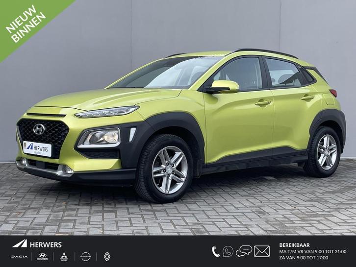 Hyundai Kona 1.0 Comfort / Trekhaak (1200KG) / Navigatie via, Auto's, Hyundai, Bedrijf, Te koop, Kona, ABS, Achteruitrijcamera