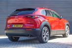 Mazda CX-30 2.0 e-SkyActiv-X 180pk AUT M Hybrid Luxury | Ada, 4 cilinders, 179 pk, Bedrijf, 600 kg